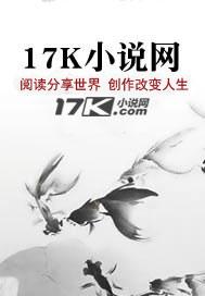 不负相思柔情意