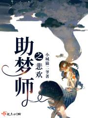 筑梦平台