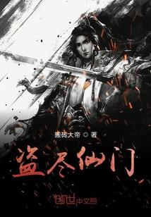 穿书甩了霸总男主