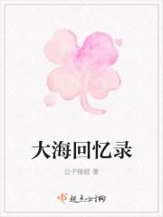 你终于弄丢了我图片