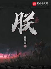 朕百度百科