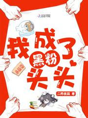 特种兵黑帮