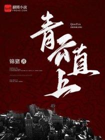三国谋略天下贴吧