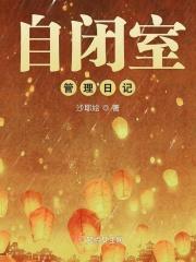 自闭症日活动美篇