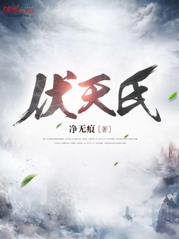 我的完美人生百度百科
