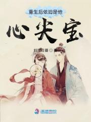 典当行商铺