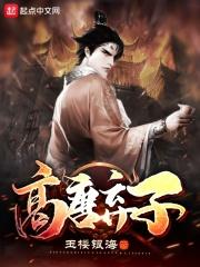 唐鼎鱼竿