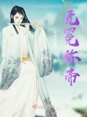 无冕之冠是成语吗