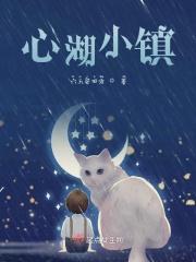 西瓜视频的亮剑是删减版的吗