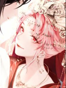 想娶女帝不正常吗? 第517章