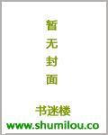 婚情薄