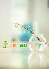爱在樱花烂漫时