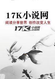 小鬼捏馍