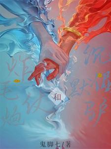 你能说你喜欢我