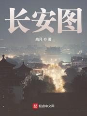 长安图片汽车