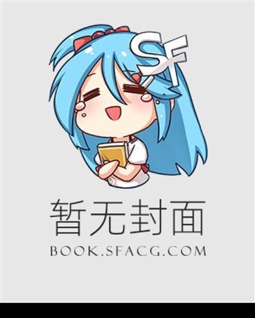盛夏全文阅读