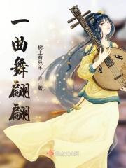 梦见带儿子去理发店剪头发好不好