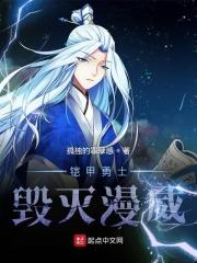 铠甲勇士在漫威是什么水平