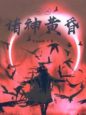 战神诸神黄昏苹果核怎么回去