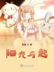 阳光与太阳