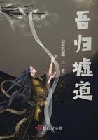 归墟之地是什么意思